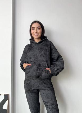 Теплый костюм oversize,стильно и комфортно