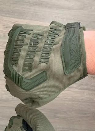 Тактические перчатки