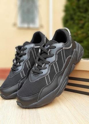 Кроссовки adidas ozweego кросівки