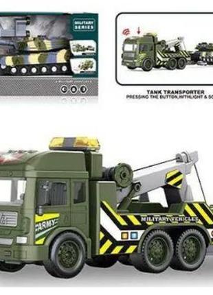 Іграшковий інерційний трейлер rj 3367 | військовий трейлер з танком military vehicles series |