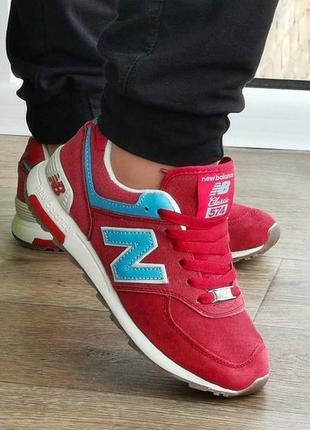 Кроссовки new balance 574