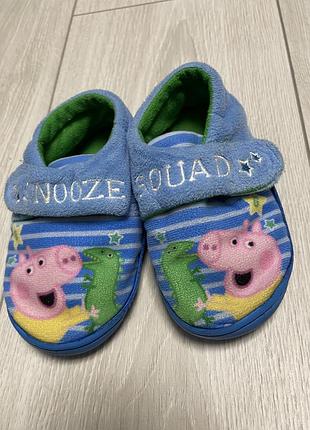 Тапочки дитячі / капці 14-14.5см