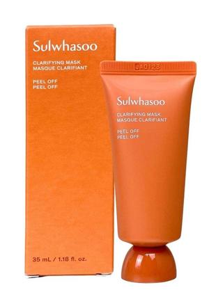 Sulwhasoo clarifying mask 35ml люксова маска плівка на травах