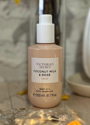 Олія для тіла victorias secret coconut milk and rose 200 мл