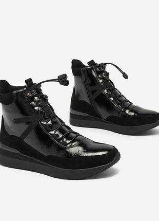 Черевики з делікатним утепленням