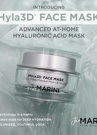 Маска для обличчя jan marini hyla3d face mask