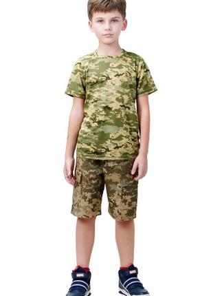 Дитячий камуфляж комплект футболка шорти ranger army kids піксель7 фото