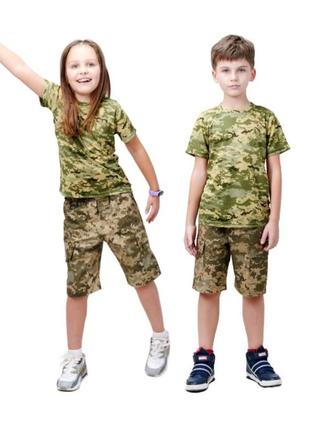 Детский камуфляж комплект футболка шорты ranger army kids пиксель1 фото