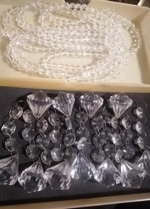 Подвески для люстры. бусины для люстры. висюльки для люстры.