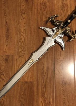 Іграшковий меч короля артаса 1:1 resteq 100 см. косплей world of warcraft, крижана скорбота або фростморн