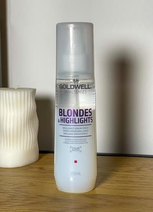 Сироватка-спрей для блиску освітленого волосся goldwell dualsenses blondes&highlights serum spray