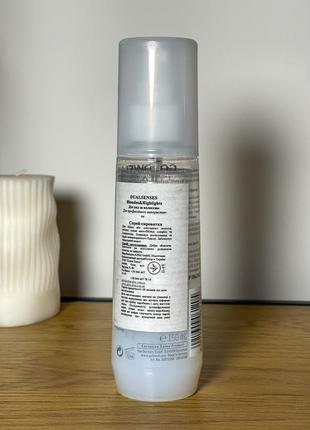 Сироватка-спрей для блиску освітленого волосся goldwell dualsenses blondes&highlights serum spray2 фото