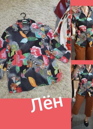 Яркая /цветная льняная блуза/рубашка, marco pecci