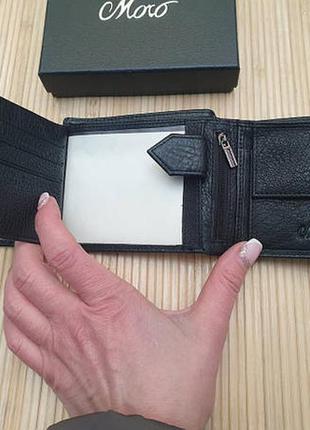 Кожаный кошелек с дополнительными отделениями для документов и карточек) имталия.6 фото