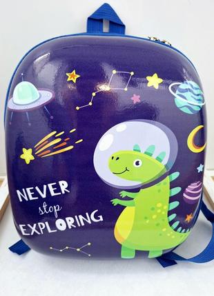 Рюкзак детский beezzy динозавр,  жесткий синий 24*30*7 см
