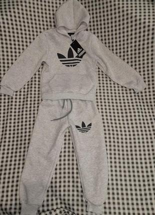 Спортивний костюм