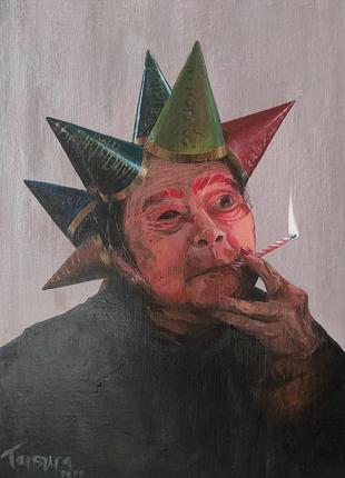 Картина "молодість" 🖼️
