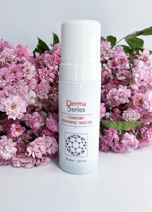 Универсальный мусс для очистки derma series