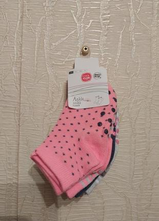 Набор антиковзних носків для дівчинки розмір 22-24