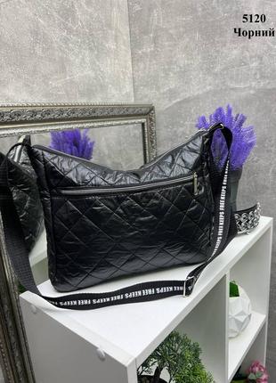 Универсальная женская сумочка на молнии, стеганая плащевка1 фото