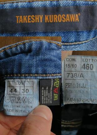 Чоловічі сэлвидж джинси takeshy kurosawa men's slim fit selvedge denim jeans8 фото