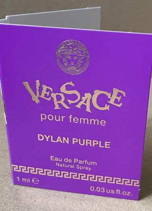 Versace pour femme dylan purple edp, 1ml1 фото