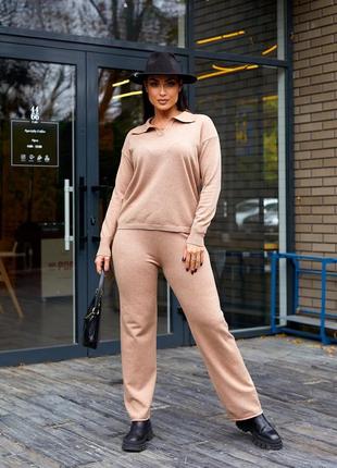 Оригинальный костюм