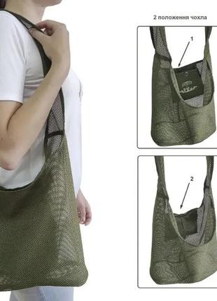 Сумка из сетки с карманом-чехлом. сумка авоська