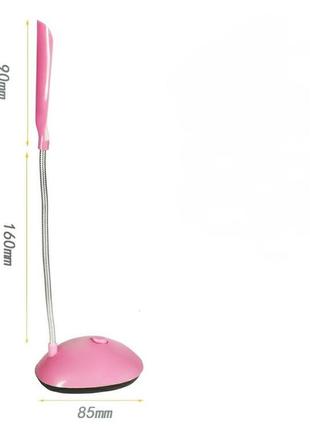 Настольная светодиодная led-лампа x-7188 / на батарейках ааа / розовая