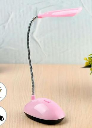 Настольная светодиодная led-лампа x-7188 / на батарейках ааа / розовая