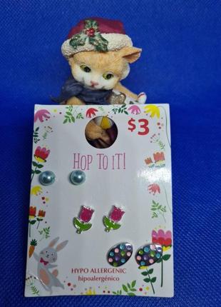 Набор сережек-пусет, гипоаллергенные, сша,