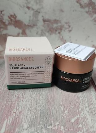 Крем для повік biossance squalane + marine algae eye cream