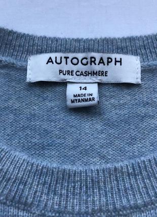 100% кашемировый свитер autograph2 фото