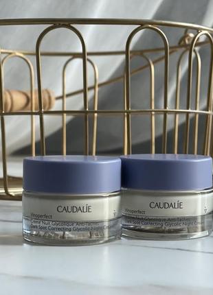 Осветляющий ночной крем caudalie vinoperfect