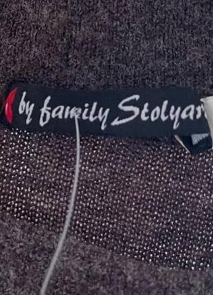 Сукня міді.5 фото