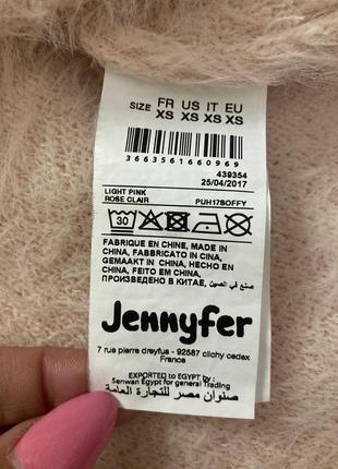 Кофта травка светр плюшевий оверсайз з оголеними плечима jennufer5 фото