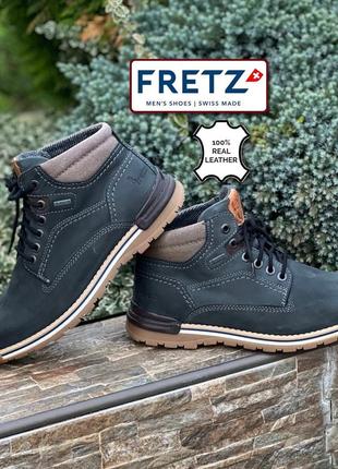 Fretz men  gore-tex швейцарія фірмові чоловічі черевики водонепроникна мембрана 41р.