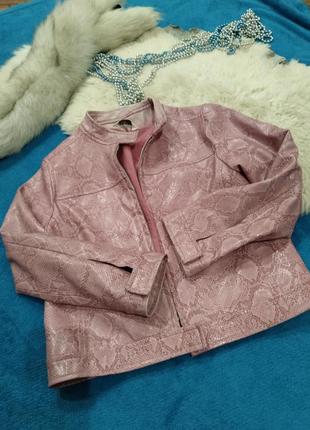 Куртка для девочки на 8 -9 лет2 фото