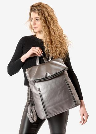 Женский рюкзак sambag rene lzs silver dark3 фото