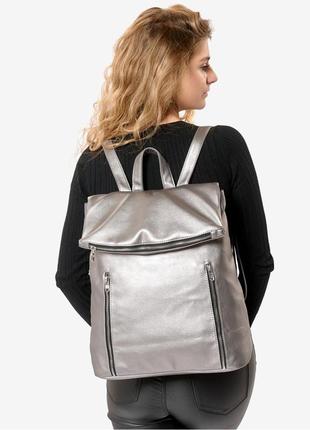 Женский рюкзак sambag rene lzs silver dark2 фото