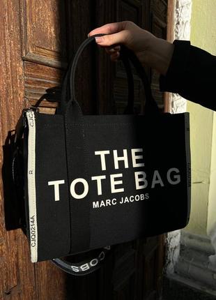 Жіноча чорна текстильна сумка шопер, marc jacobs люксової якості