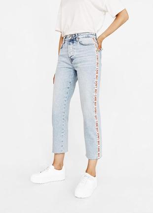 Джинсы cropped от bershka - 38, 40