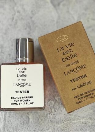 Lancome la vie est belle en rose женские 50 мл.