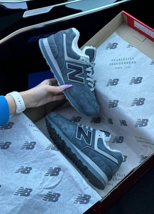 New balance 574 dark gray fur ❄️