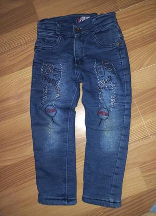 Утеплені джинси