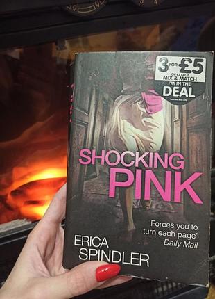 Книга англійською мовою erica spindler shocking pink