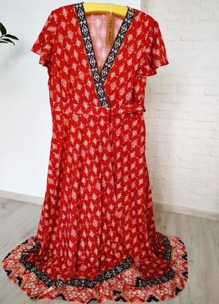 Сукня-халат