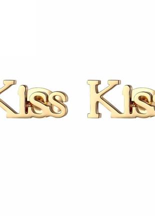 Серьги kiss из нержавеющей медицинской стали с позолотой es-124