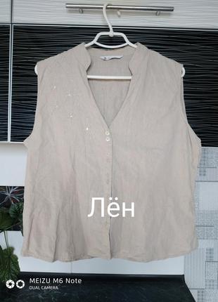 Льняная блуза.1 фото