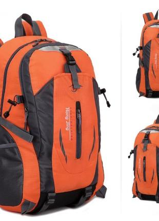 Рюкзак travel 30l 1079 orange